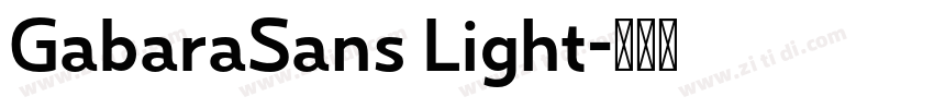 GabaraSans Light字体转换